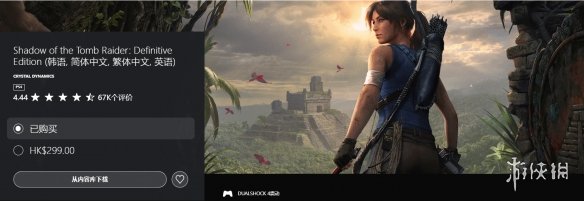 阿莫林激战,正酣,错失三分良,DG真人视讯,DG真人,(Sports),DG视讯官网,DG真人官方平台