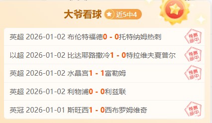 真人官方平,产品,DG真人官方平台,DG真人视讯,DG真人,(Sports),DG视讯官网,DG真人官方平台