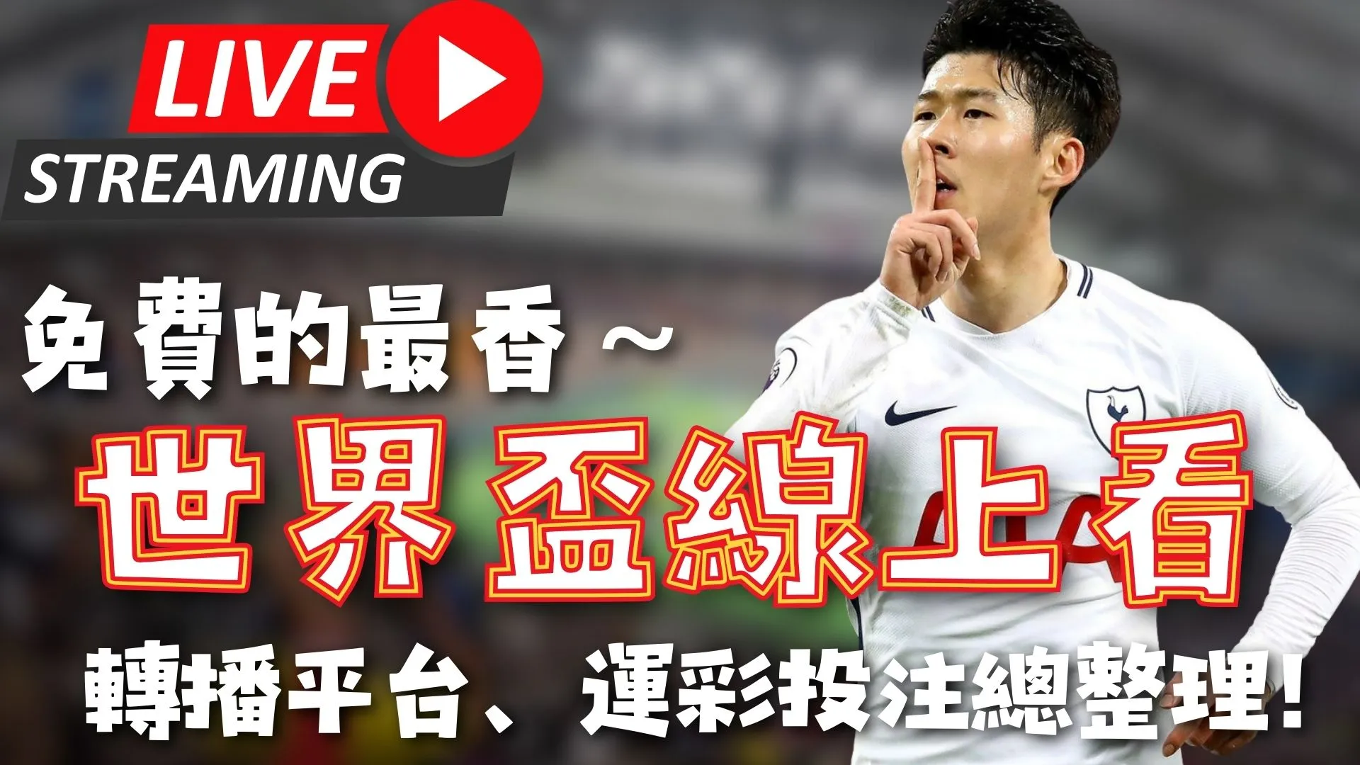 真人官方平,产品,DG真人官方平台,DG真人视讯,DG真人,(Sports),DG视讯官网,DG真人官方平台