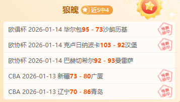 洛杉矶奥运,会将拳击设,为正式比赛,DG真人视讯,DG真人,(Sports),DG视讯官网,DG真人官方平台