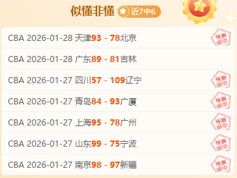 澤林斯基,若非足球,网球成我梦,DG真人视讯,DG真人,(Sports),DG视讯官网,DG真人官方平台