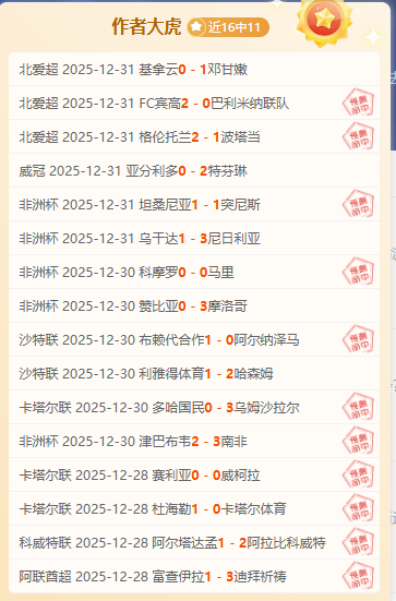 皇家马德里,锋线杀手蓄,势待发,DG真人视讯,DG真人,(Sports),DG视讯官网,DG真人官方平台