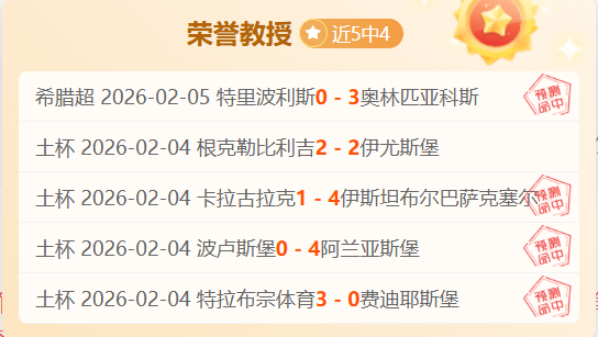 南京室内田,径世锦赛首,日精彩瞬间,DG真人视讯,DG真人,(Sports),DG视讯官网,DG真人官方平台