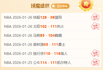 大乐透期号,专家重点推,质合分析前,DG真人视讯,DG真人,(Sports),DG视讯官网,DG真人官方平台