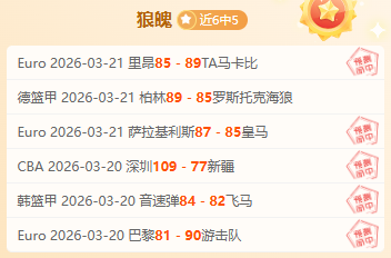 郭艾伦术后,第五天,肇事者送篮,DG真人视讯,DG真人,(Sports),DG视讯官网,DG真人官方平台