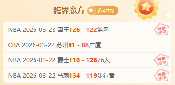 皇家贝蒂斯,欲邀德赫亚,回归西甲联,DG真人视讯,DG真人,(Sports),DG视讯官网,DG真人官方平台
