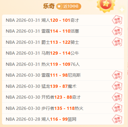 達米安回顧,國米生涯,夢想成真,DG真人视讯,DG真人,(Sports),DG视讯官网,DG真人官方平台