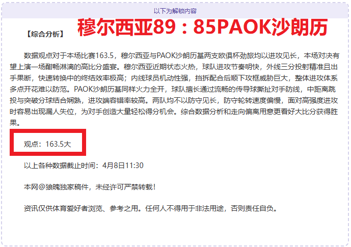 真人官方平,资讯,DG真人官方平台,DG真人视讯,DG真人,(Sports),DG视讯官网,DG真人官方平台