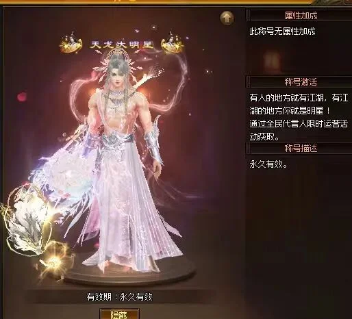 哥伦甲霸主,连胜闪耀,火热状态再,DG真人视讯,DG真人,(Sports),DG视讯官网,DG真人官方平台