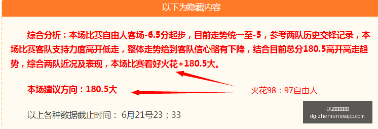 真人官方平,DG真人官方平台,DG真人官方平台官网,DG真人官方平台官网,DG真人,真人娱乐,DG代理,DG中心