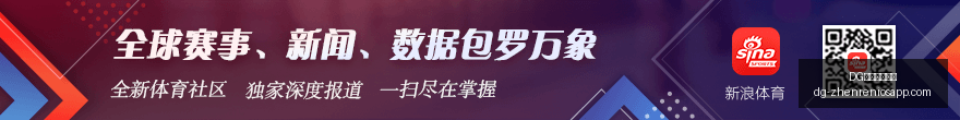 辽宁提前一,轮确立常规,赛冠军地位,DG真人官方平台官网,DG真人,真人娱乐,DG代理,DG中心