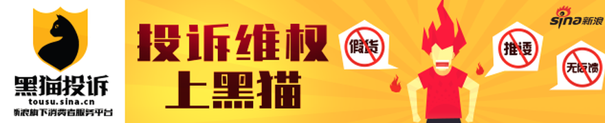 体育巨头牵手，DG中心，电竞馆，品牌战队新篇章