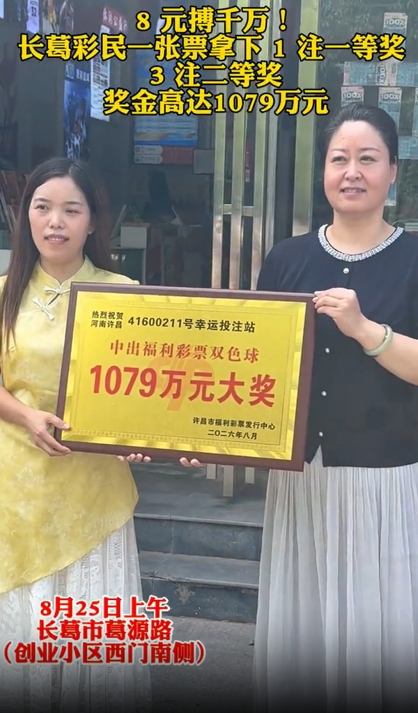 电竞女神代言新游，品牌新品发布引关注