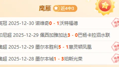 DG真人官方平台 产品 095002 3wt