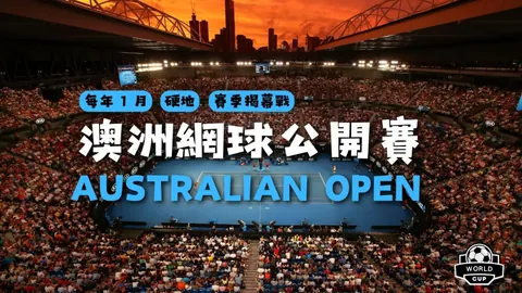 DG真人官方平台 资讯 101837 04z