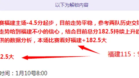 伊万诺维奇誓夺18强赛最后两战胜利