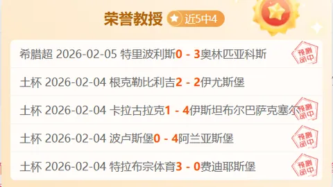 南京室内田径世锦赛首日精彩瞬间汇总