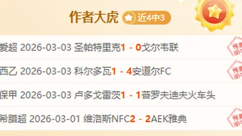 2025水利事业新征程：追求高质量发展愿景