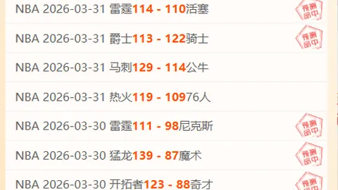 達米安回顧國米生涯：夢想成真！薩內蒂勞塔羅榮獲理想隊長寶座！