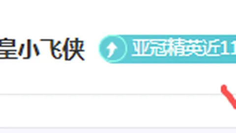 大乐透期号专家推荐：墨西哥美洲主场预测