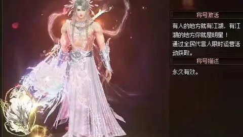哥伦甲霸主8连胜闪耀！火热状态再掀4胜3波潮！