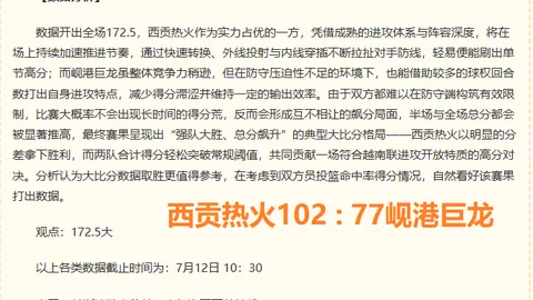 真人官方平，DG真人，台 164743
