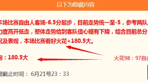 真人官方平台，DG真人， 162558 13
