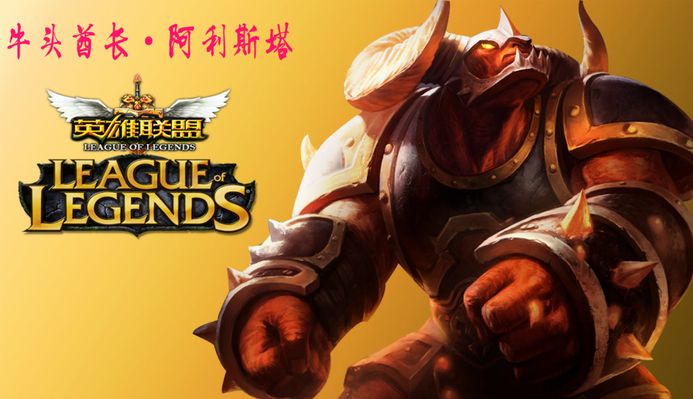 沙特的成就